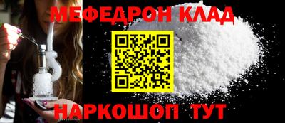гашишное масло Шахты