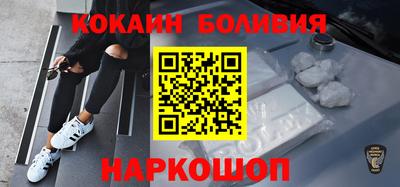 экстази Ярцево