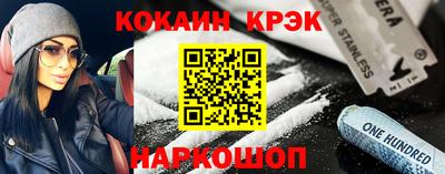 мет Янаул