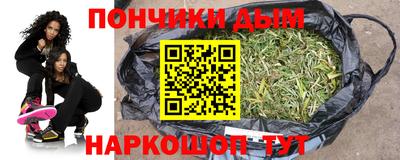 экстази Ярцево