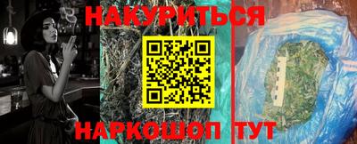 экстази Ярцево