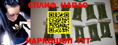 мет Янаул