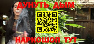 мет Ярославль
