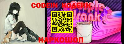 экстази Ярцево