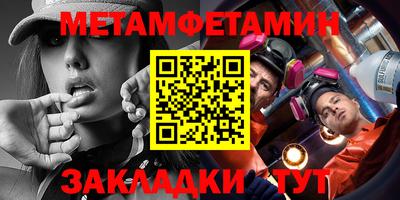 гашишное масло Шахты