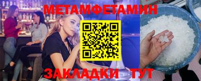 гашишное масло Шахты