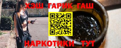 экстази Ярцево