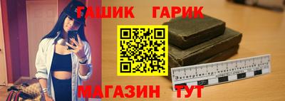 мет Ярославль