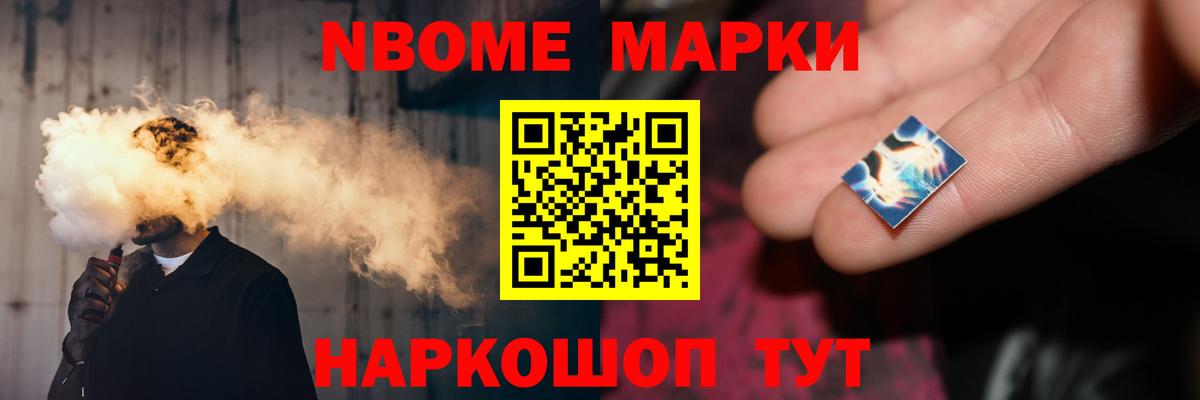 LSD-25 экстази  Лсд 25 экстази кислота  Вход с VPN  Ульяновск 